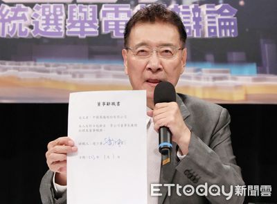 中廣設「康新聞專區」替趙少康宣傳 綠委批不演了:這侯康配官網?