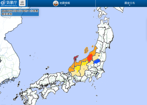 ▲▼ 日本2024年1月1日發生地震。（圖／翻攝自日本氣象廳）