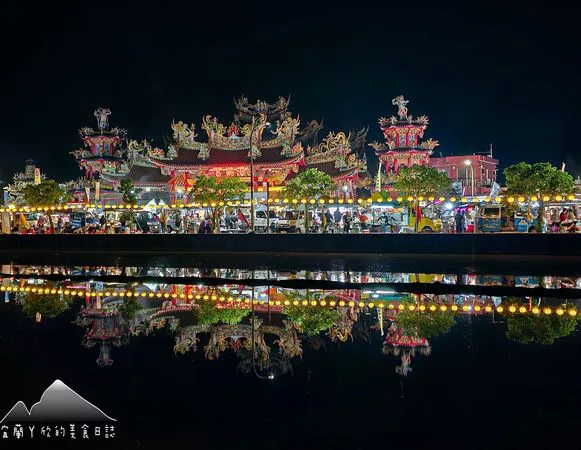 ▲▼礁溪吳沙澤蘭媽祖文化夜市。（圖／宜蘭ㄚ欣的美食日誌臉書專頁授權提供）