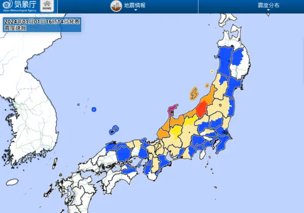 ▲▼ 日本1日發生地震。（圖／翻攝自日本氣象廳）
