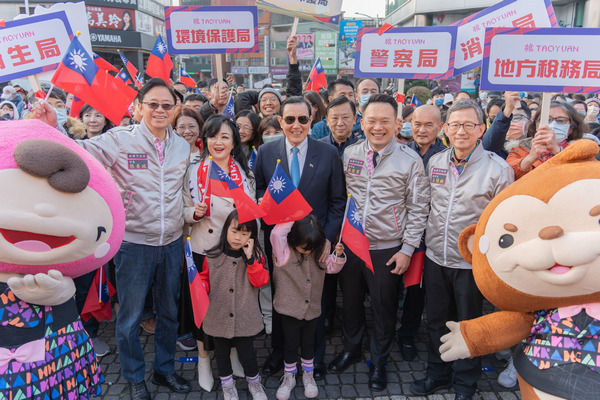 ▲前總統馬英九受邀出席桃園市元旦升旗典禮。（圖／新聞處提供）