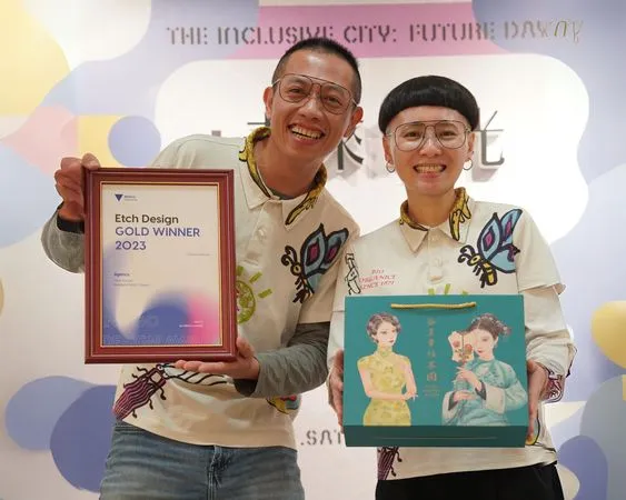 ▲新北推特色好茶禮盒 青年茶農顛覆老派印象。（圖／新北市農業局提供）