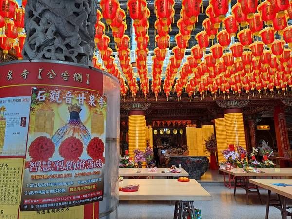 ▲石觀音甘泉寺智慧型光明燈啟用　