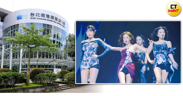 佳世達集團將在南港展覽館舉辦大型尾牙，並邀請南韓人氣女團aespa表演，已有不少粉絲問，「是否能買票進場？」（圖／方萬民攝、翻攝自AESPA臉書）
