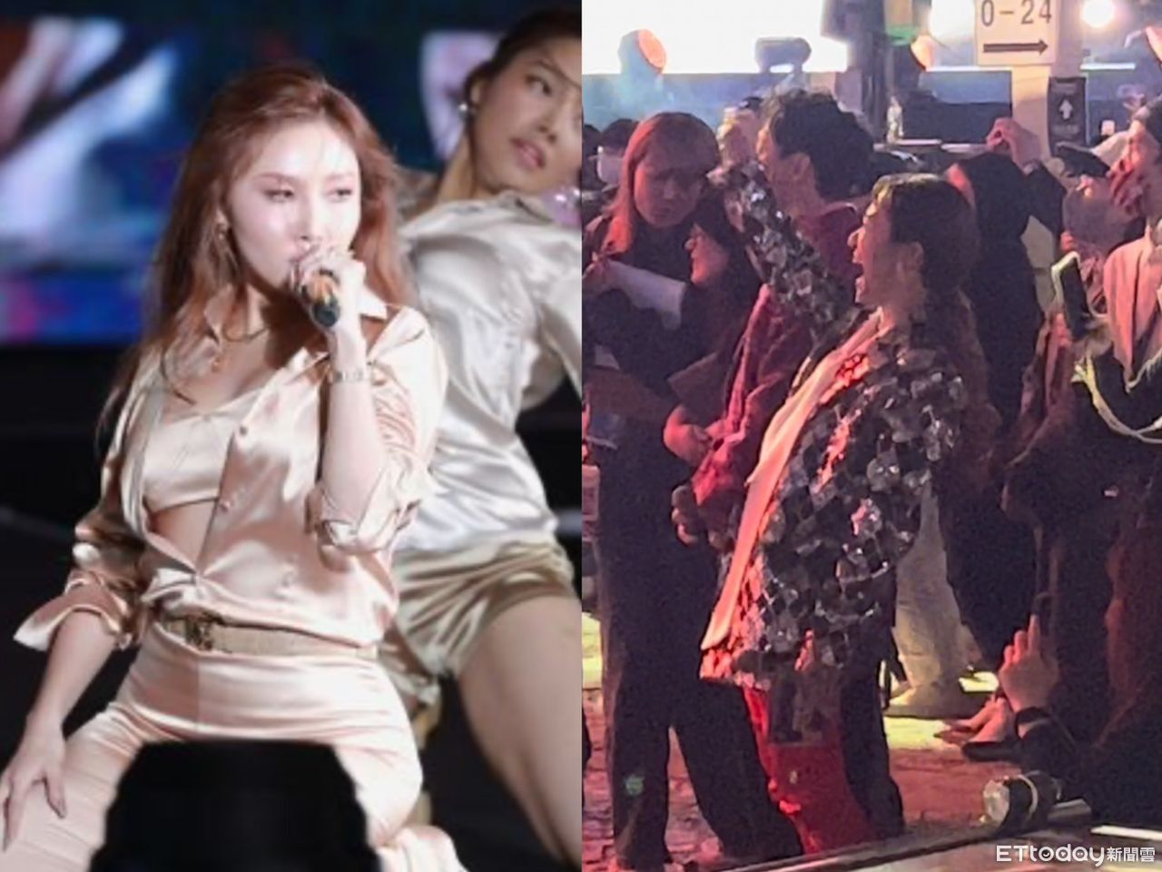 華莎跪地扭臀全場辣翻！ Lulu台下熱舞「秒變迷妹」漏網畫面曝光| ETtoday星光雲| ETtoday新聞雲