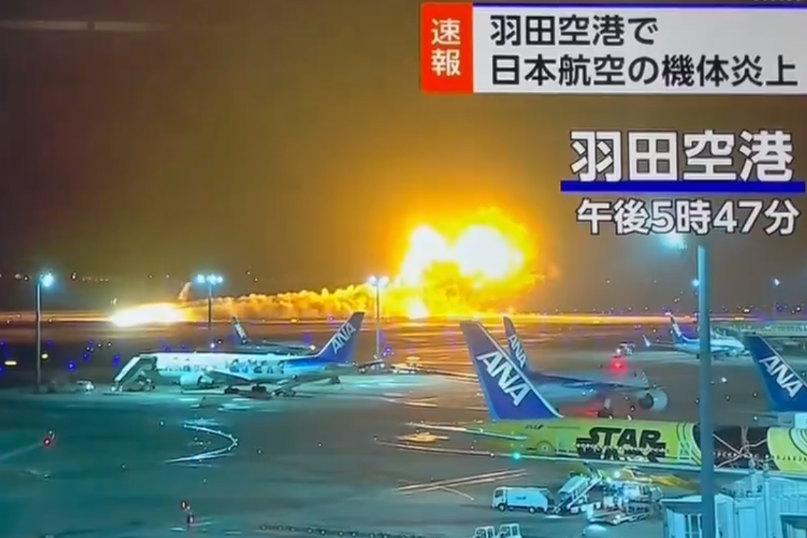 ▲▼ 羽田機場客機起火。（圖／翻攝自X）