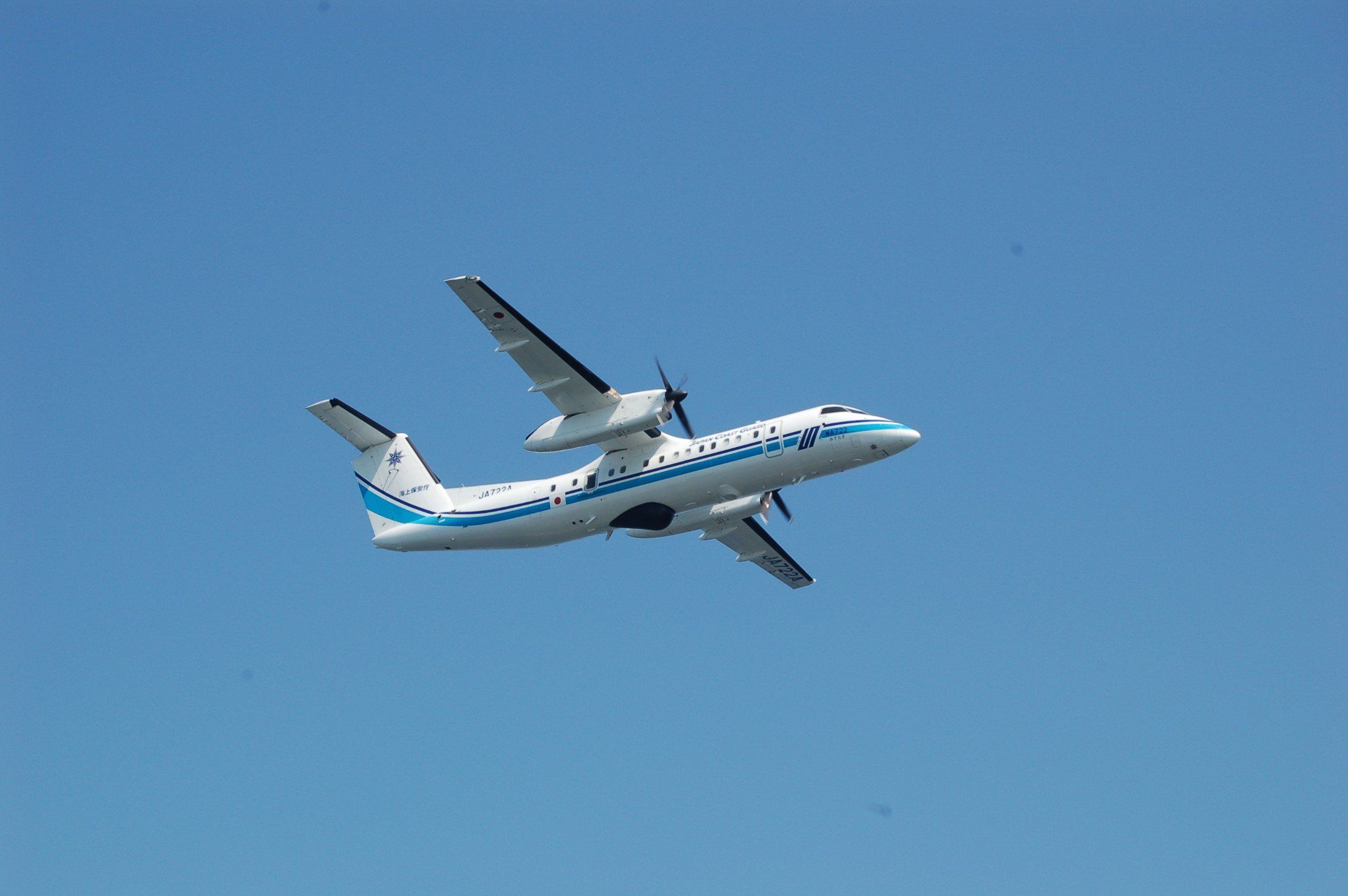 ▲▼海上保安廳MA722定翼機 。（圖／海上保安廳）