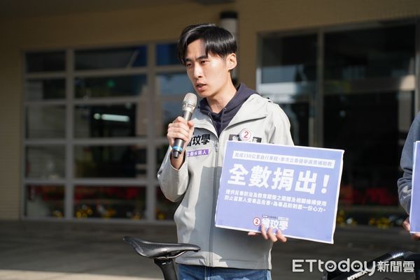 ▲▼曾玟學宣布將選票補助款將全數捐出，提供毒品防治之用，並利用選前周末2天，進行「治癒苗栗，破風前行」環山線反毒單車騎行活動。（圖／記者蔡文淵翻攝）