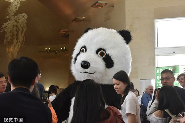 ▲中國駐美國大使館舉辦開放日活動。（圖／CFP）