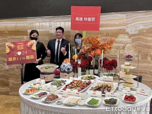 ▲▼林皇宮圍爐宴已預訂逾8成。（圖／記者許宥孺攝）