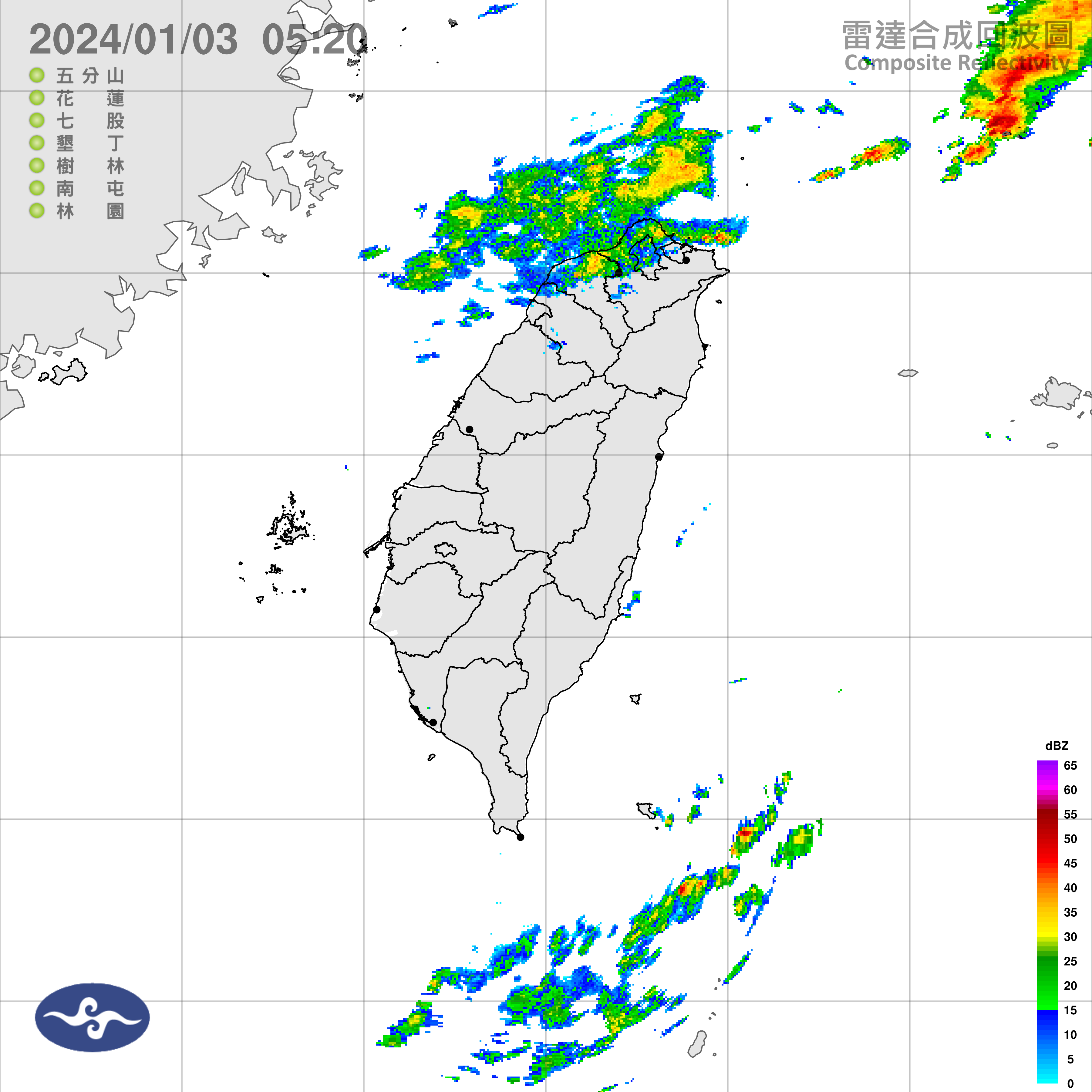 （圖／氣象署）