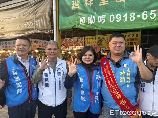 ▲雲林縣長張麗善於元旦赴南投位國民黨立委候選人游顥輔選。（圖／游顥競選團隊提供）