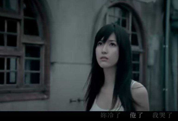陳匡怡2008年拍攝周杰倫的〈說好的幸福嗎〉的MV，還被網友認為是周董「最美MV女主角」。（圖／翻攝自YT）