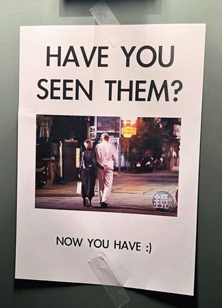 黃宣求婚後開趴的酒吧，貼著本刊曾拍到他們小倆口掐屁股蛋的親暱約會日常。（翻攝自張景嵐IG）