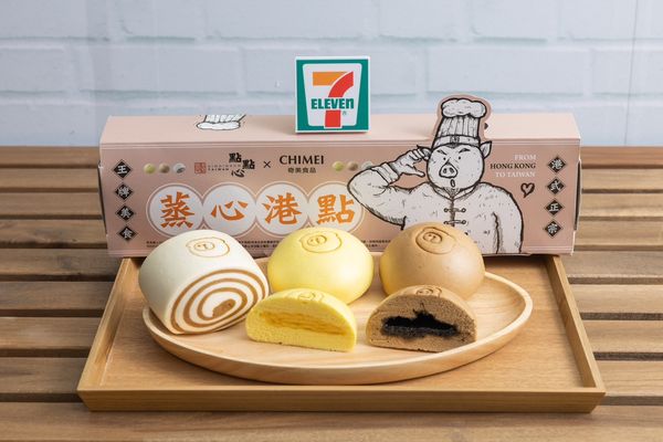 ▲▼7-11攜手點點心推出3款全新甜口味商品。（圖／7-11提供）