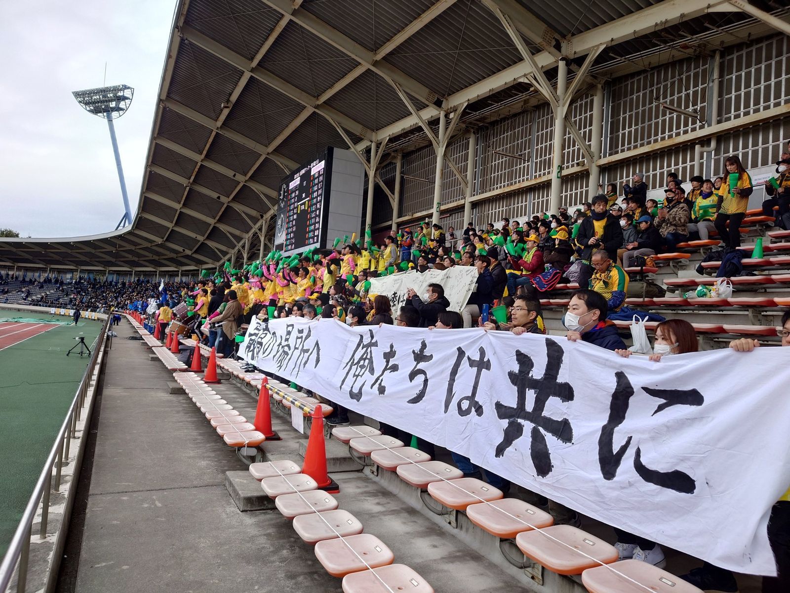 【日本石川強震】超越勝負的比賽！星稜高校啦啦隊受困災區　對手換裝主動應援