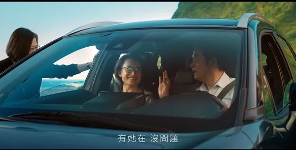 ▲▼賴清德、蕭美琴的新影片，被網友熱議竟然把蔡英文丟包在海邊，甚至發起「把蔡英文接回來」活動。（圖／翻攝臉書）