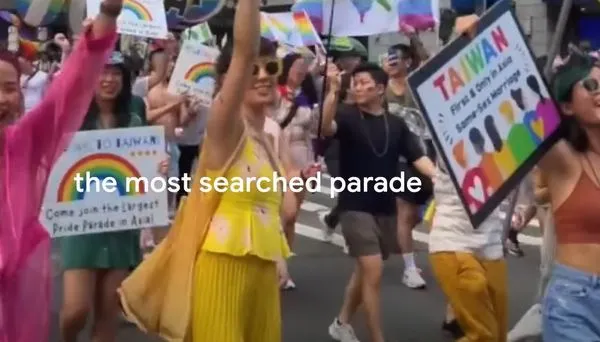 ▲Google 25年最高搜尋驚現TAIWAN字樣。（圖／Google）