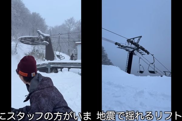 ▲▼日千萬YTR Hajime社長滑雪遇強震「差點死於雪崩」。（圖／翻攝自YouTube／hajimesyacho）