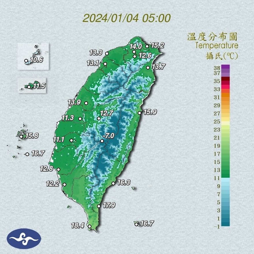 （圖／氣象署）