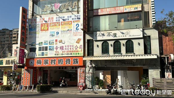 ▲▼高雄,梅家村排骨飯,高盧,明誠二路,名店,老字號,店面,永慶不動產,東森房屋             。（圖／記者張雅雲攝）