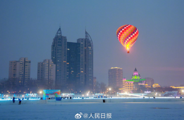 ▲哈爾濱熱氣球。（圖／翻攝自微博）
