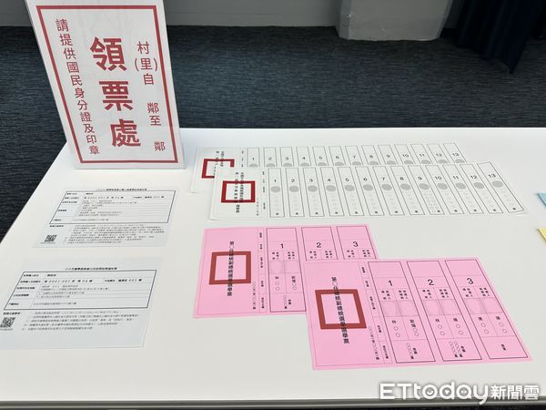 ▲▼台灣設計研究院和中央選舉委員會攜手，針對「選舉美學」進行三階段優化。（圖／記者林育綾攝）