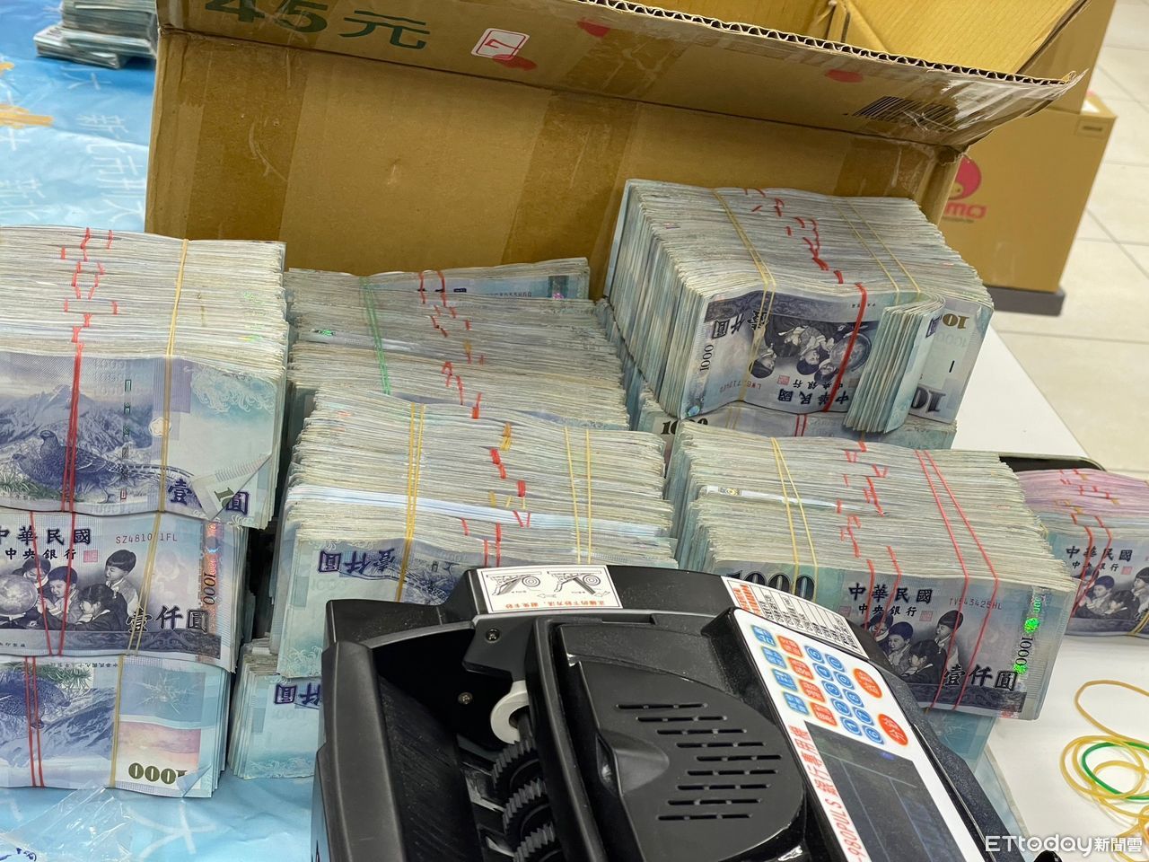 合法交易所成虛幣詐騙窩「ACE王牌」創辦人涉詐10億遭聲押| ETtoday社會新聞| ETtoday新聞雲