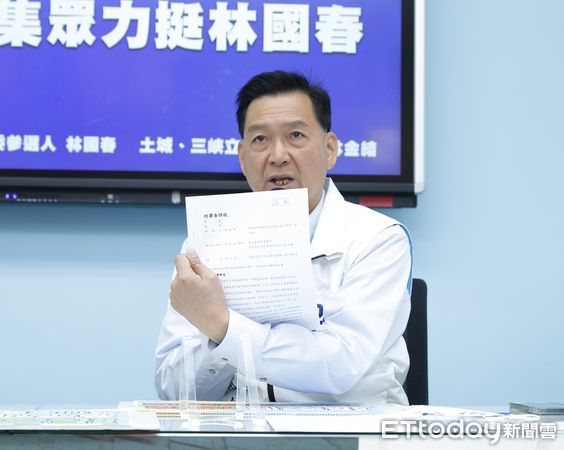 ▲▼板橋西區立委候選人林國春、立法委員王鴻薇、土城三峽立委候選人林金結召開「反擊張宏陸賄選指控，藍營民代集眾力挺林國春」記者會。（圖／記者湯興漢攝）