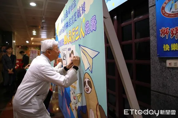 ▲病主法5周年，門諾響應「為我的醫療旅程設定航線」舉辦記者會。（圖／門諾醫院提供，下同）