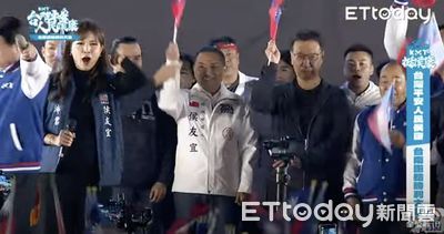 馬英九轟綠「貪污、濫權、愛財色」　籲：給教訓下台閉門思過