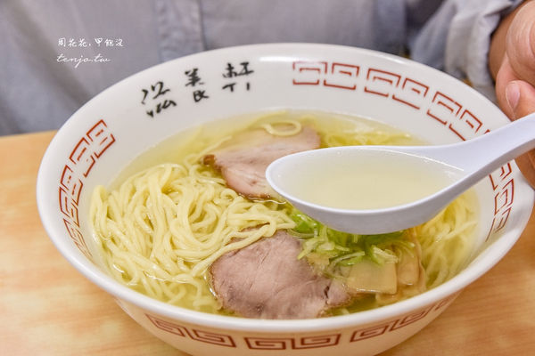 ▲▼北海道美食，滋養軒拉麵、函館車站附近評價最好的鹽味拉麵！76年老店好吃又平價大推薦。（圖／周花花提供）