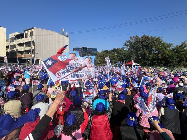 ▲選前衝刺。（圖／彰化縣立委候選人楊曜聰及黃秀芳競辦提供）