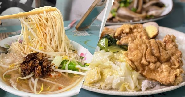 台南30年隱藏版小吃！60元排骨飯、35元餛飩麵　在地人從小吃到大