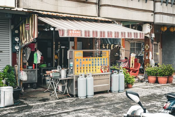 ▲▼ 東港必吃的在地傳統美食｜神農宮阿珠飯湯 。（圖／黑皮的旅遊筆記提供）