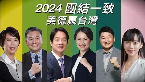 ▲▼湧言會立委候選人串連。（圖／湧言會提供）