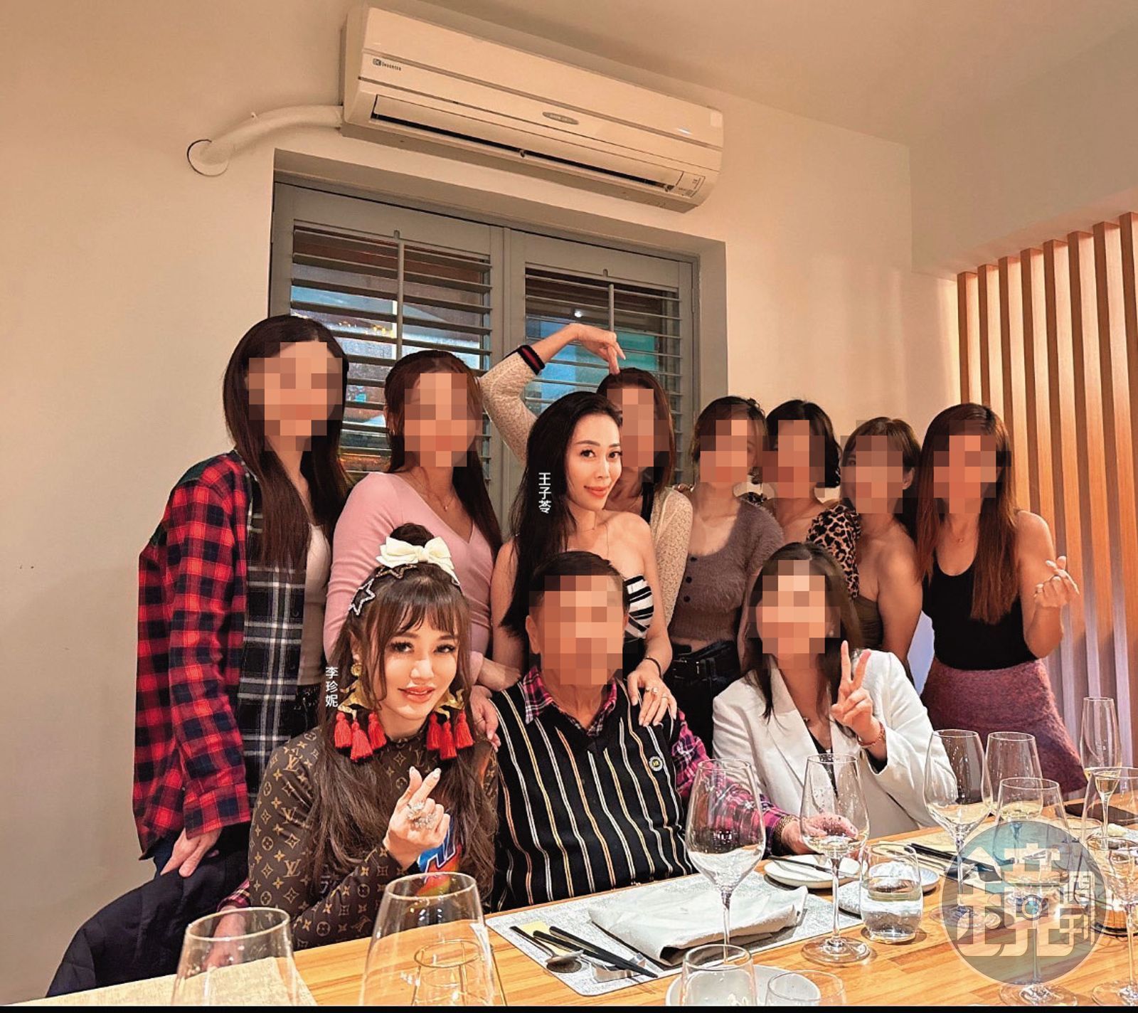 王姓富商邀請李珍妮在內的11名女性友人到私廚餐敘，沒想到鬧出風波。（讀者提供）