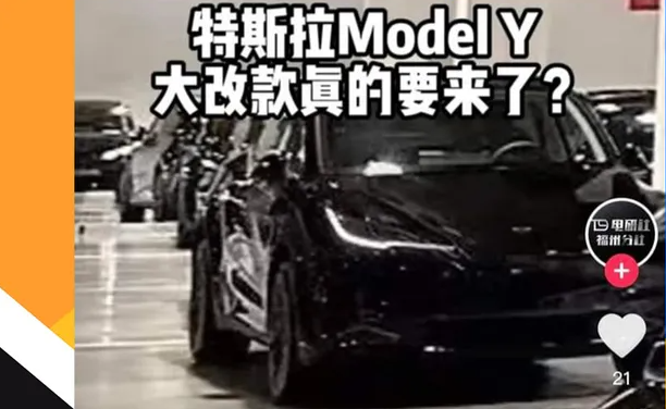 ▲新Model Y無偽裝實車再度曝光，揭露改款細節。（圖／翻攝自《Moter.es》）