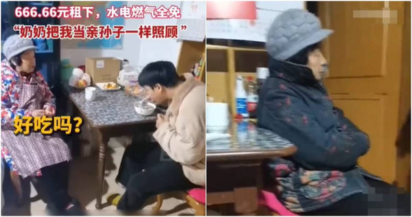中國一名大四男學生遇到佛系房東奶奶，不僅月租只收台幣2900元，甚至免繳水電費。（圖／擷取自微博）