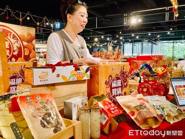 ▲台灣線上農夫市集「普利共好商城」年節優惠活動正式開跑。（圖／記者游瓊華翻攝）