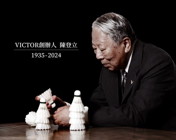 ▲勝利體育創辦人陳登立過世。（圖／翻攝自Facebook／VICTOR 勝利體育）