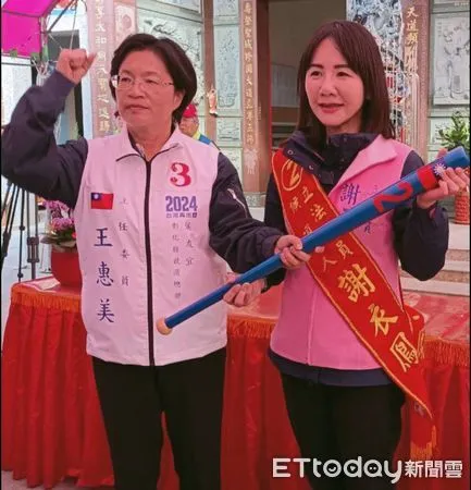 ▲縣長王惠美陪同立委謝衣鳯車掃。（圖／記者唐詠絮攝）