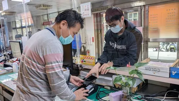 ▲竹市府導入多元支付，戶政便民服務再升級。（圖／新竹市政府提供）