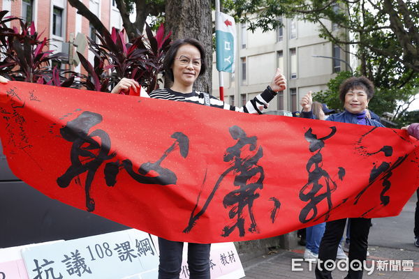 ▲▼老師北一女國文區桂芝。（圖／記者湯興漢攝）