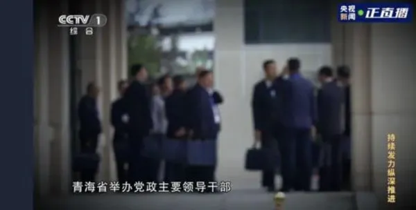 ▲青海6名幹部在中共黨校宿舍開小差喝酒，一名準備升官的官員猝死房內。（圖／翻攝央視）