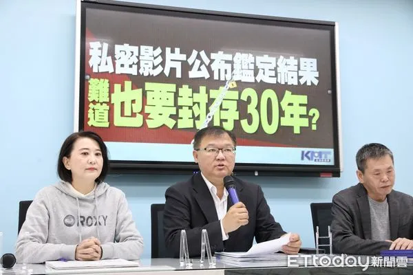 ▲王鴻薇（左起）、李德維、林為洲出席國民黨團9日記者會。（圖／記者屠惠剛攝）
