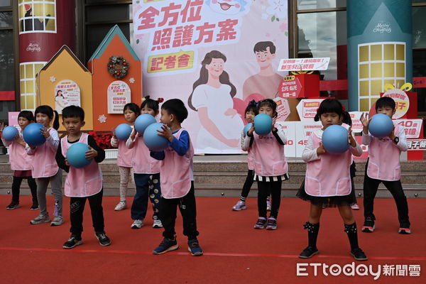 ▲台東縣政府舉辦「全方位婦幼健康照護方案」啟動記者會。（圖／記者楊漢聲翻攝）