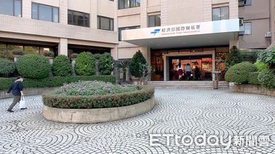 新增601個! 經濟部晚間證實:華為、中芯列出口管制黑名單