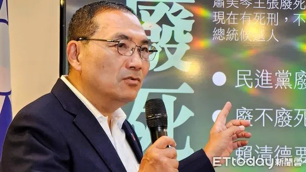 ▲▼侯友宜「死囚廢死，毒犯減刑，重犯縱放!?—賴清德要繼續護惡懲善嗎?」記者會。（圖／記者呂佳賢攝）