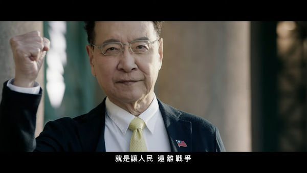 ▲▼侯友宜最新競選影片「台灣的未來」　聚集14縣市長喊：政黨輪替。（圖／翻攝侯友宜YouTube）